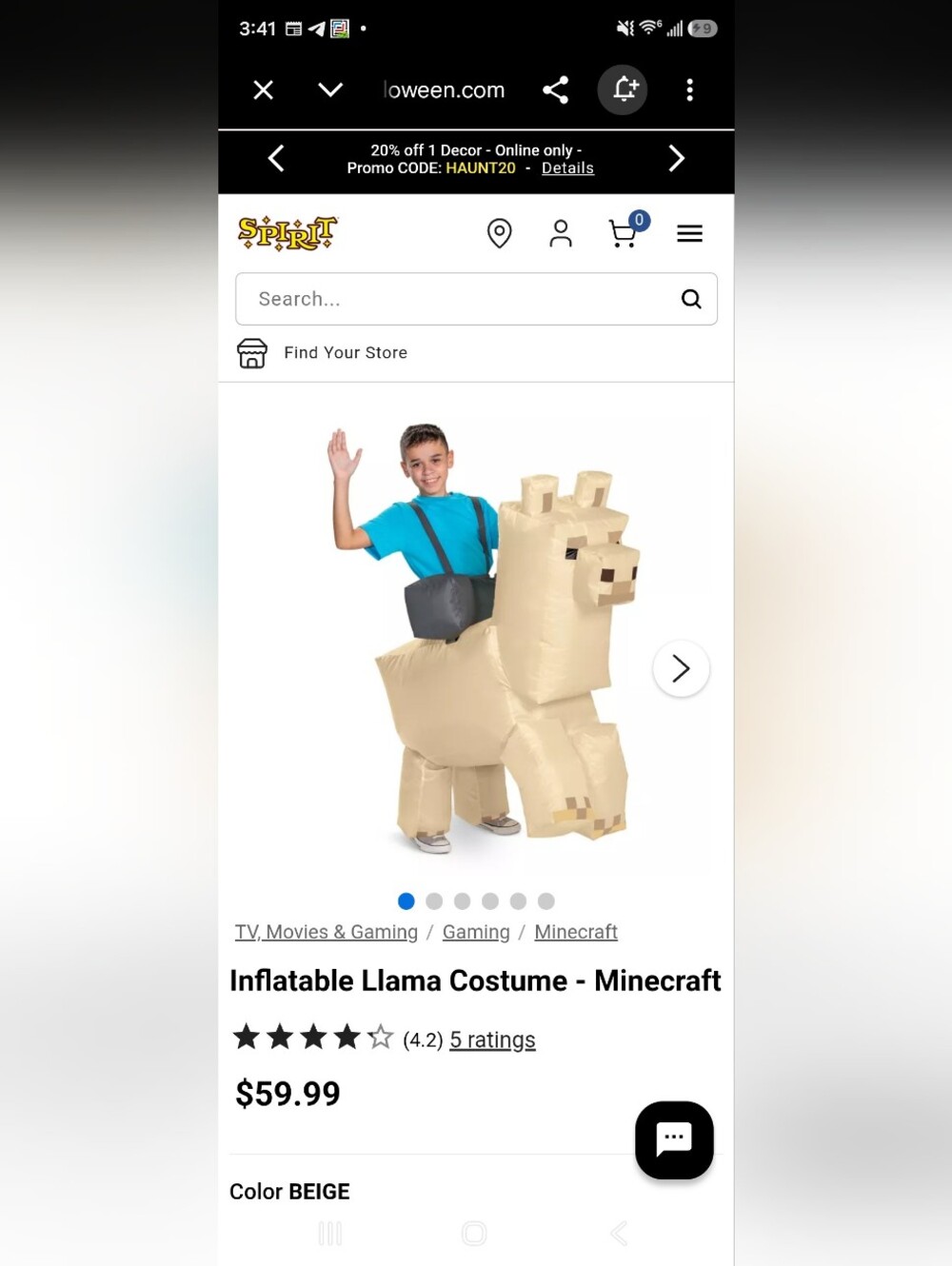 Minecraft Inflatable Llama Costume - Beige